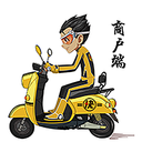 超速同城商家端图标