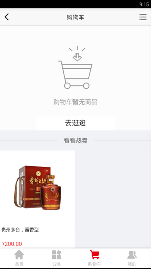 茅友之家