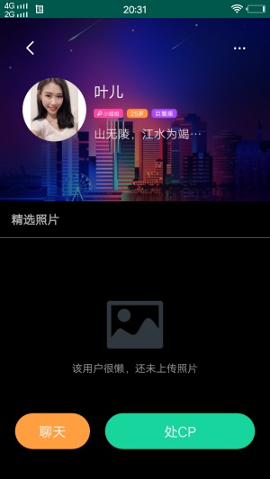 色彩多多app免费