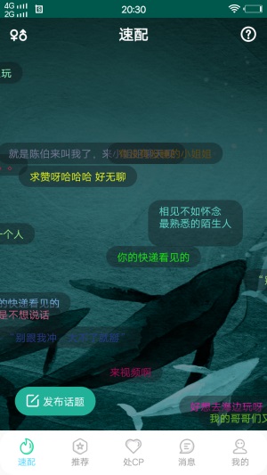 色彩多多app免费