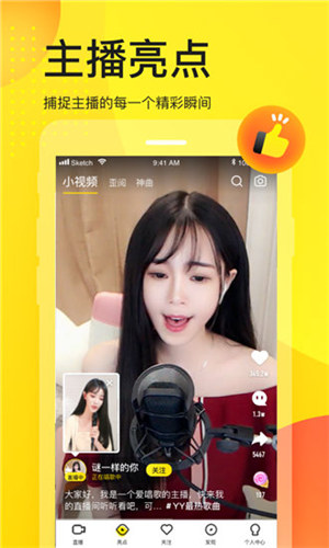 午夜dj在线高清免费观看视频