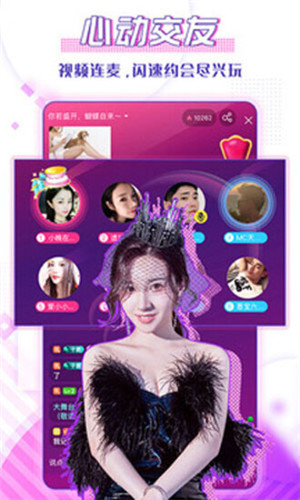 向日葵app下载网址进入18在线观看站长统计ios免费