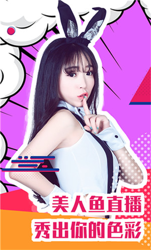 MDAPPTV麻豆短视频破解