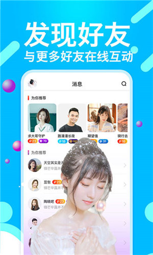忘忧草影视www在线播放动漫