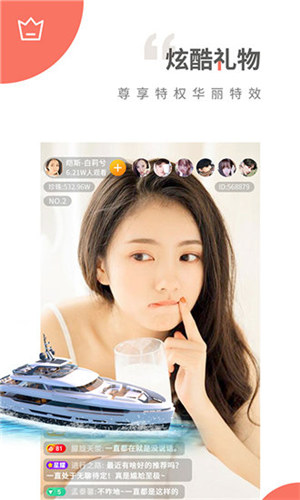 午夜dj在线手机免费完整版