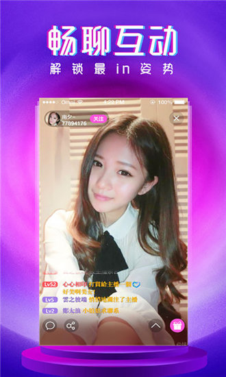 天下第一社区在线观看 welcome!