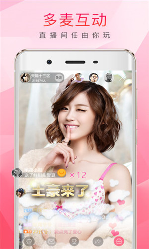 蜜芽737.mon.忘忧草二百下载