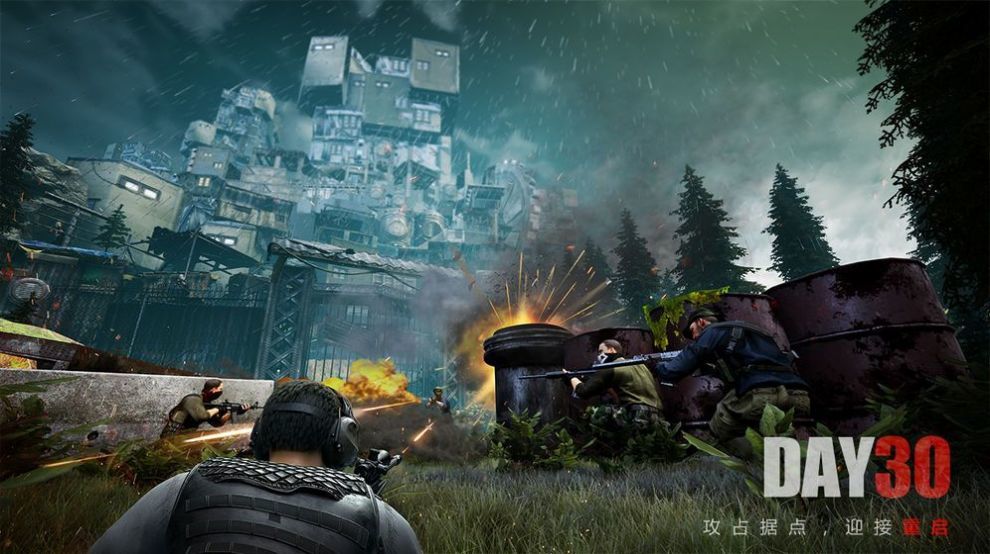 王牌战争文明重启画质助手