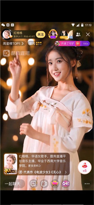 在线bt天堂网www在线下载