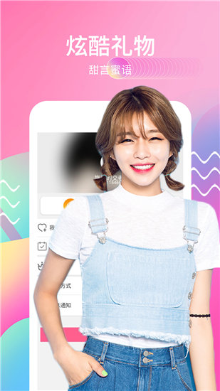 樱桃丝瓜绿巨人黄瓜茄子聚合在线