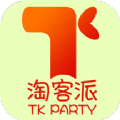 淘客派图标