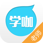 学咖老师版图标