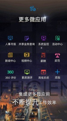 国美小虫