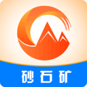 砂石矿图标
