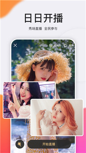 天下第一社区视频www免费看