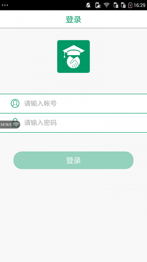 教培帮