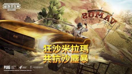 国际服画质助手2.0