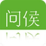 问候企业版图标
