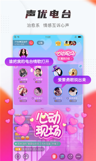 榴莲草莓丝瓜站长统计绿巨人下载