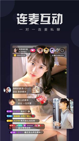 夜里十大禁用APP花季传媒