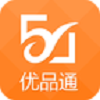 51优品通图标