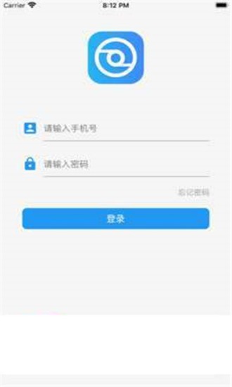 数链供应链