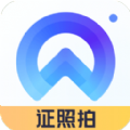 证照拍相机图标