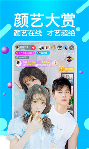 一个人看的www免费资源