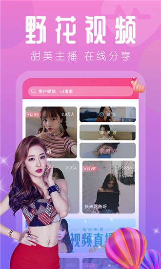 亚洲卡一卡二新区乱码仙踪林