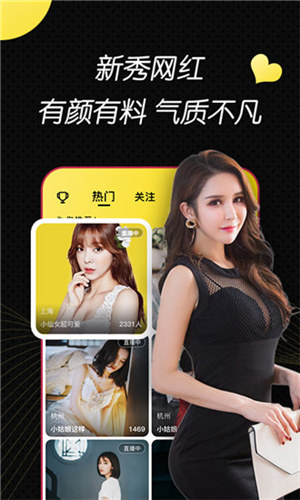 两个人看的www免费