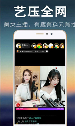 忘忧草wyc.apk1055