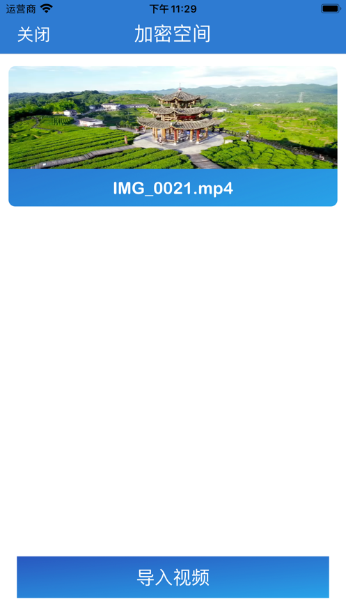 视频照片快编坊