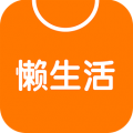 懒生活图标