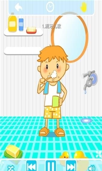 宝宝成长启蒙儿歌