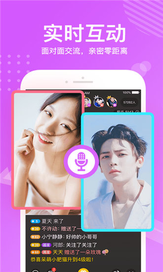 秋葵茄子丝瓜绿巨人污破解版免费下载