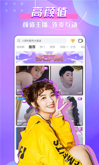 YELLOW在线观看视频播放