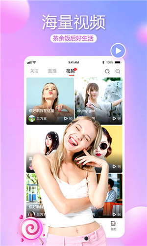 猫咪社区免费资源在线观看