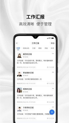 琼天云