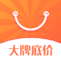 大牌底价图标