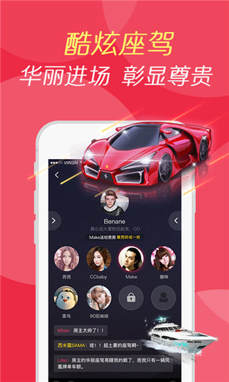 大菠萝福建导航网址进入ios