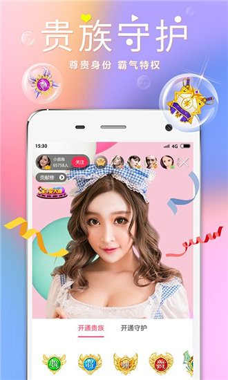 大象大象高清视频WWW在线观看