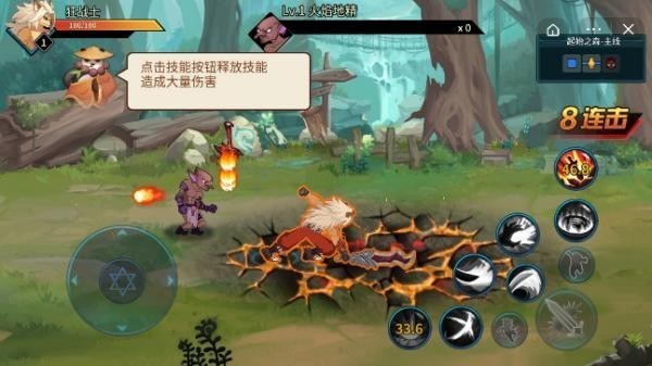 动物大联盟免费辅助器app