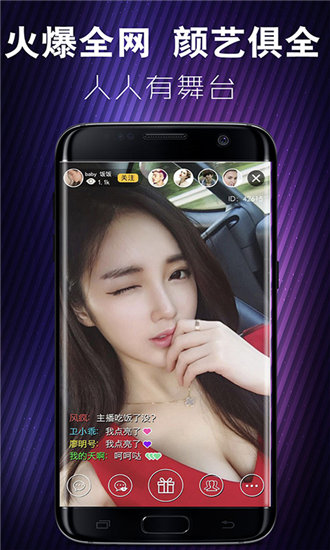 丝瓜向日葵草莓鸭脖小猪ios
