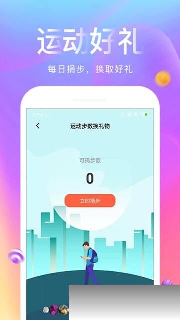 侃侃猫