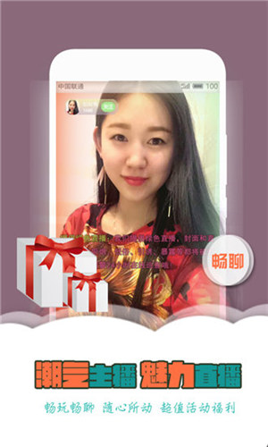 忘忧草在线播放www网