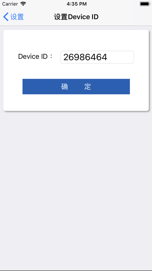 可儿空气检测仪