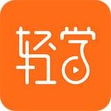 轻学图标