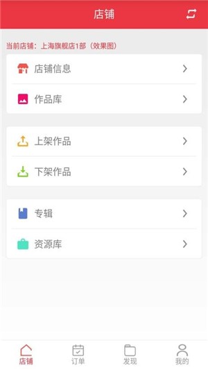 设计连连看