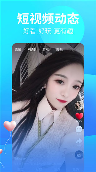 两个人日本免费完整版高清动漫