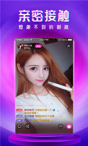 草莓榴莲丝瓜秋葵污污在线无限看